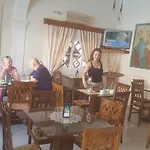 Hotel Philoxenia